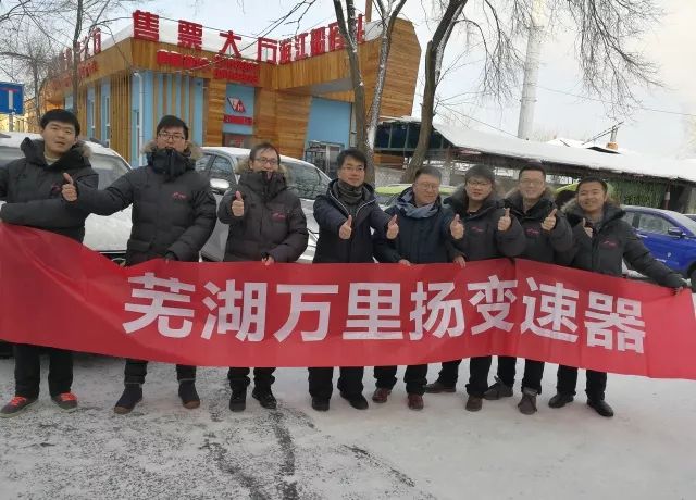 PT视讯·(中国游)官方网站