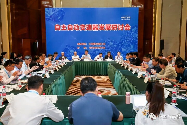 PT视讯·(中国游)官方网站