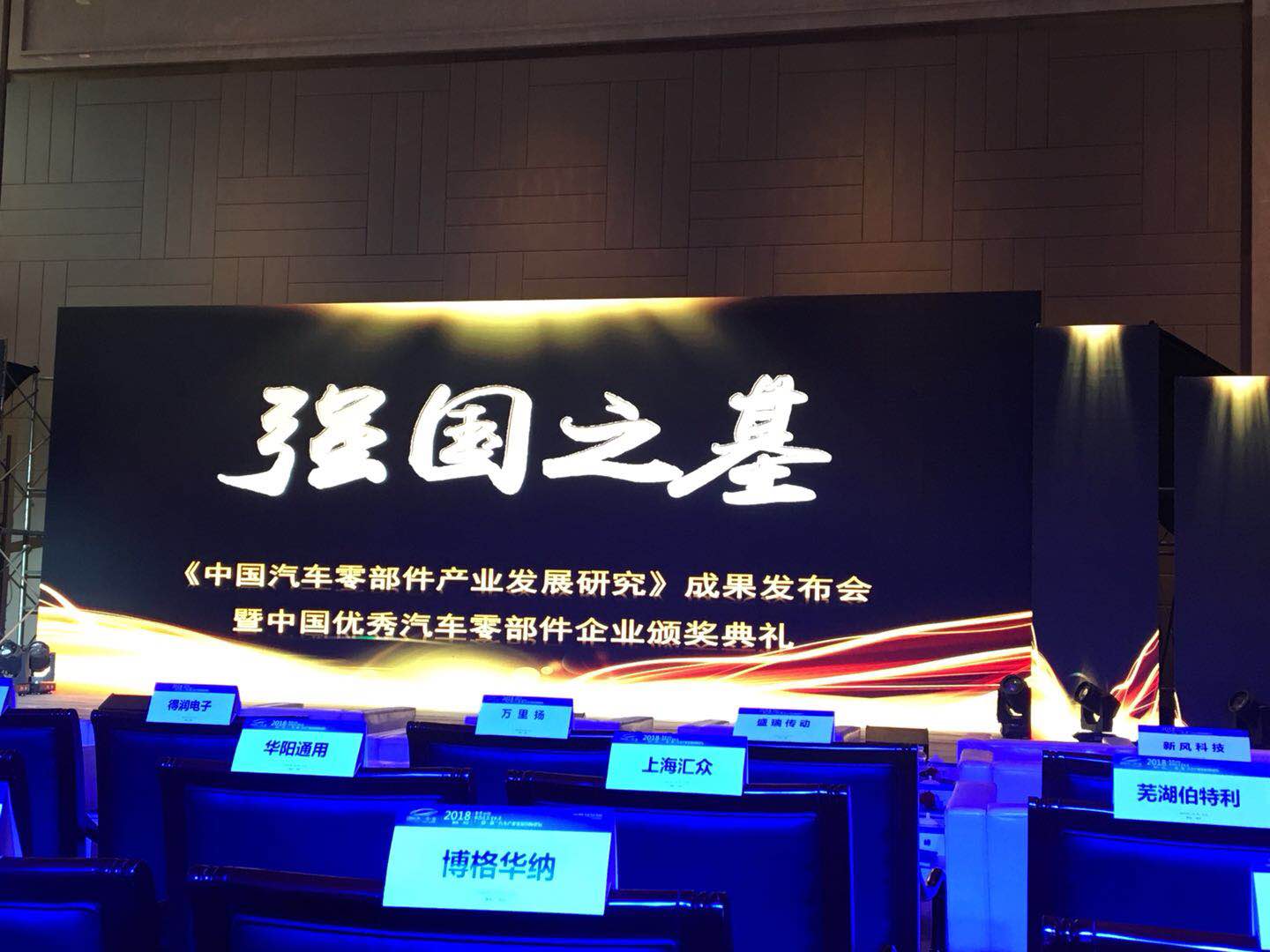 PT视讯·(中国游)官方网站