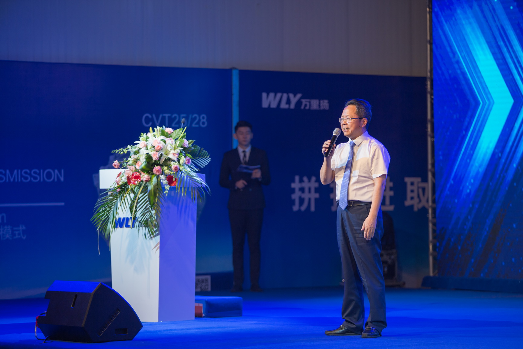 PT视讯·(中国游)官方网站