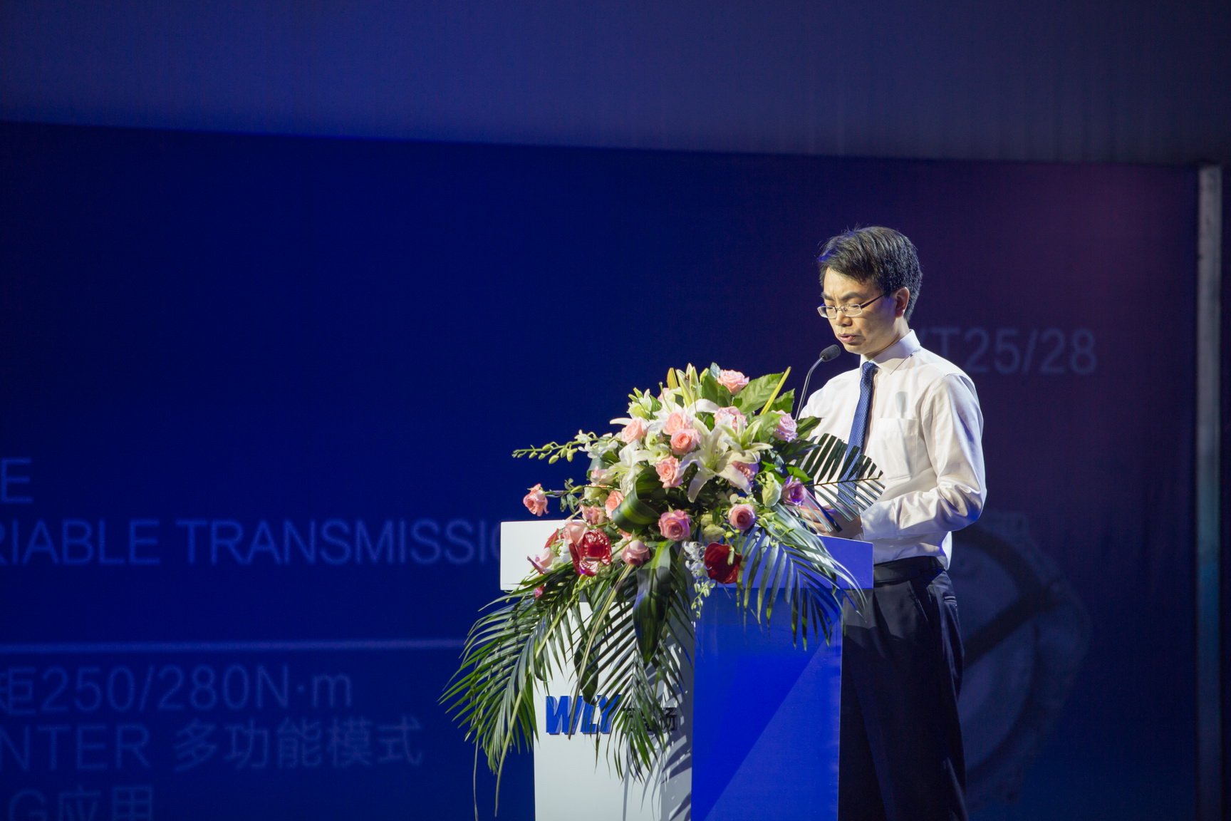 PT视讯·(中国游)官方网站