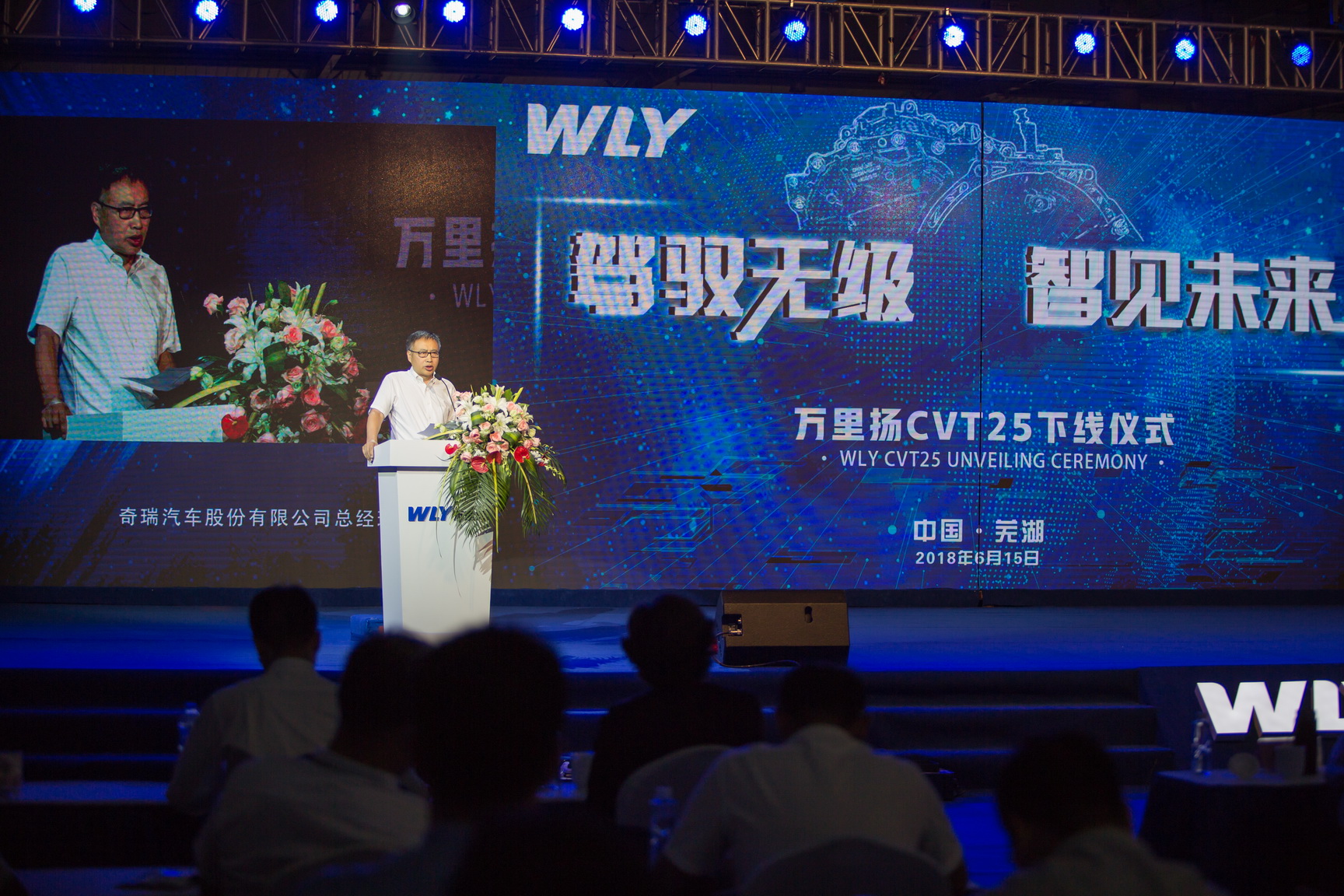 PT视讯·(中国游)官方网站