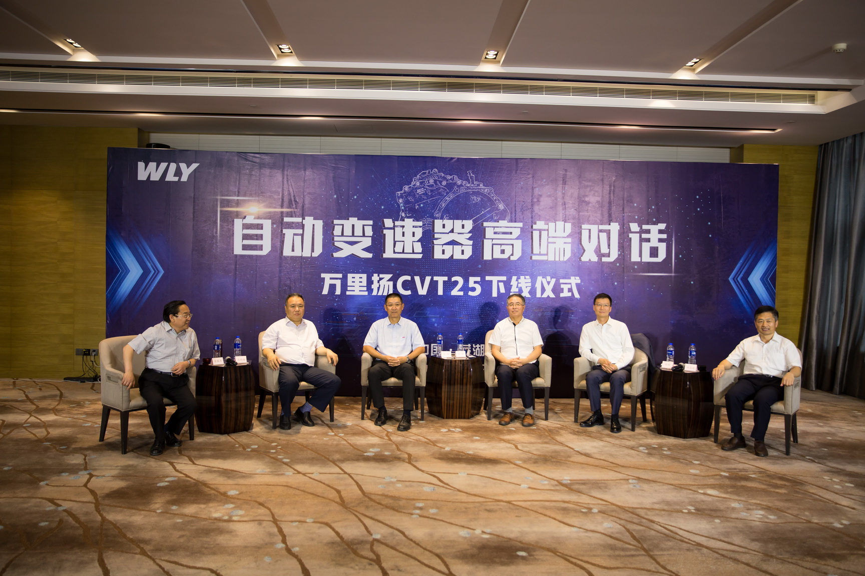 PT视讯·(中国游)官方网站