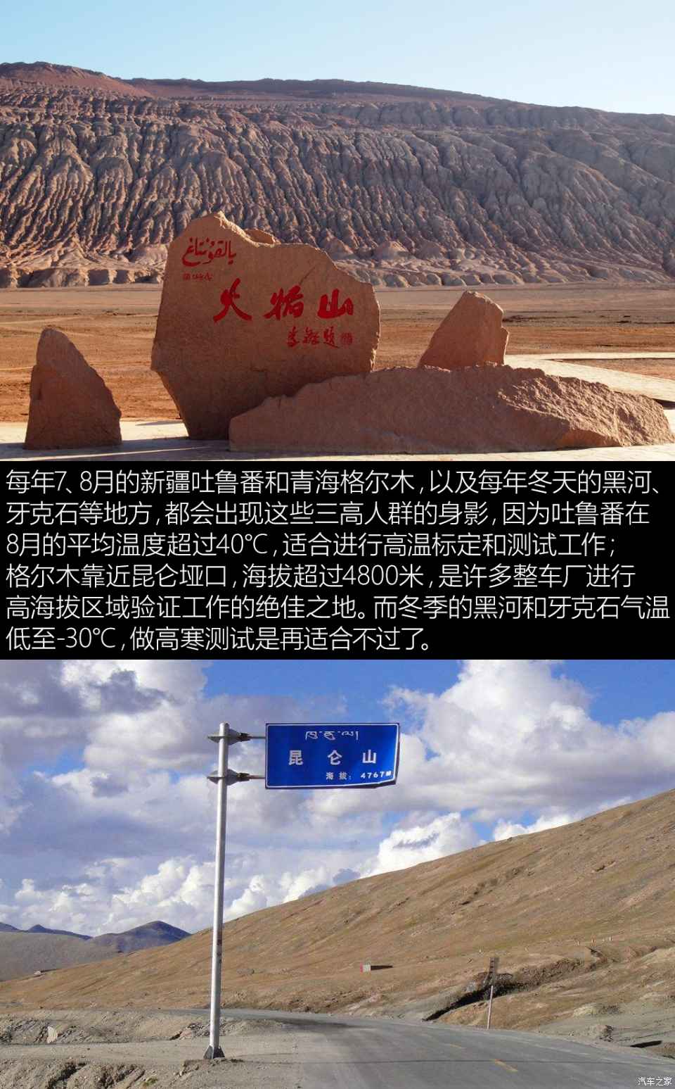 PT视讯·(中国游)官方网站