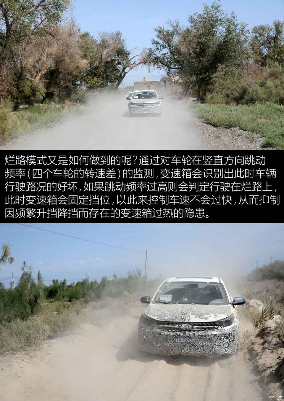 PT视讯·(中国游)官方网站