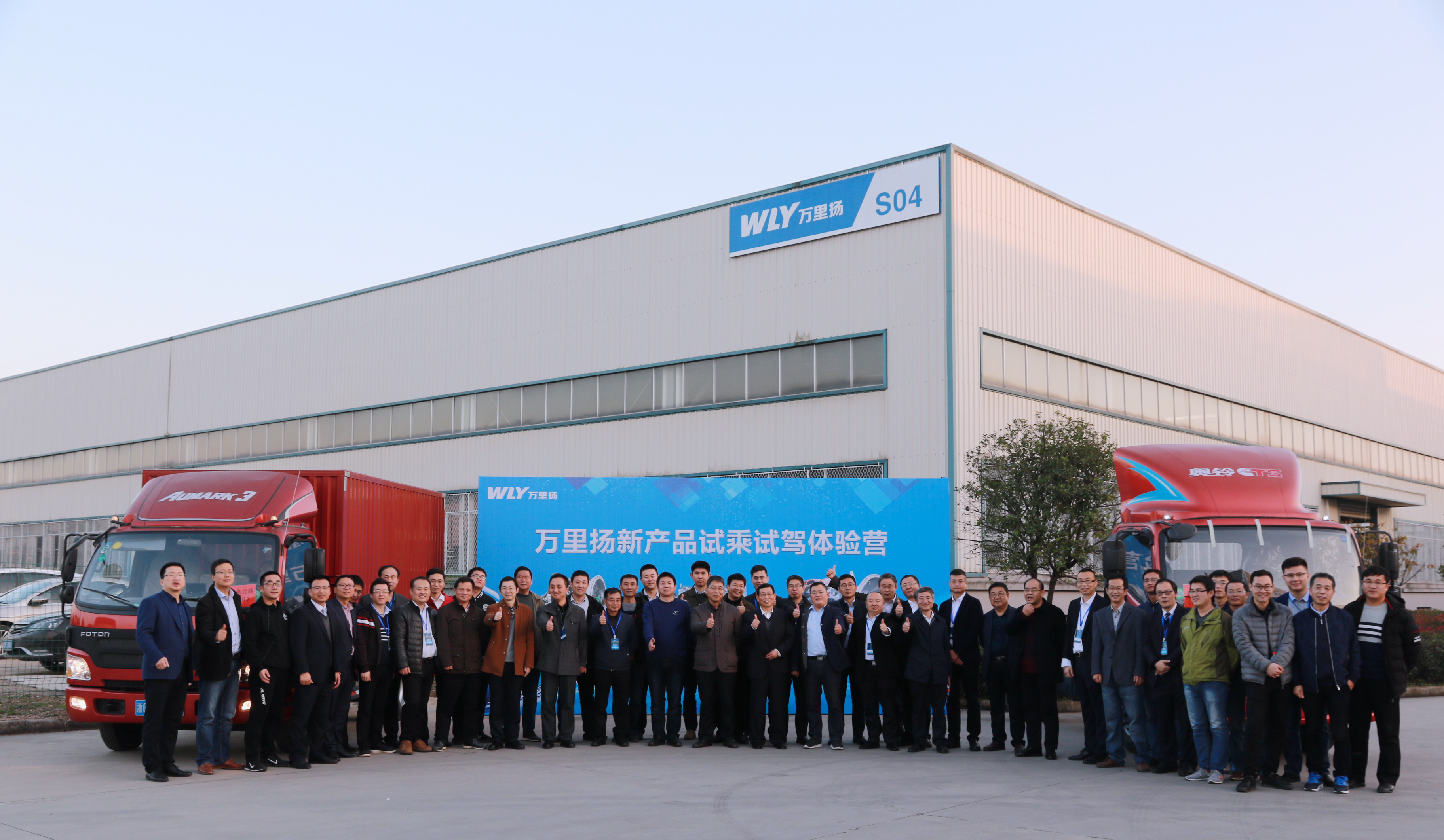 PT视讯·(中国游)官方网站