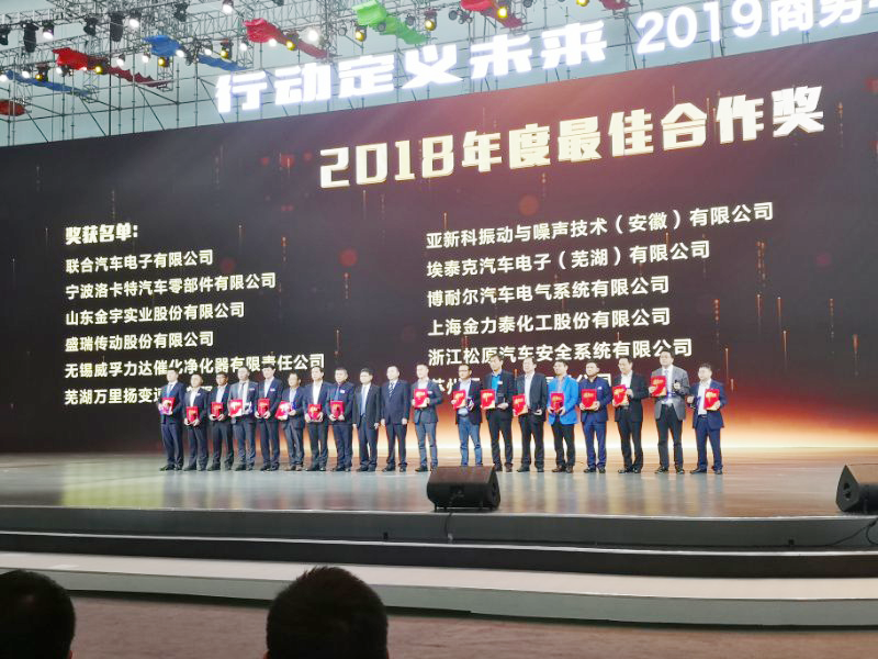 PT视讯·(中国游)官方网站