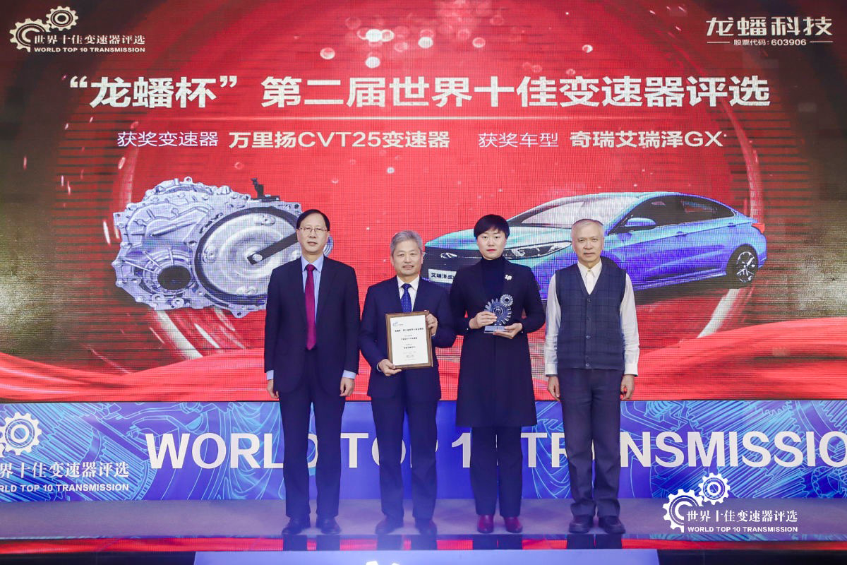 PT视讯·(中国游)官方网站