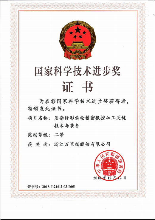 PT视讯·(中国游)官方网站