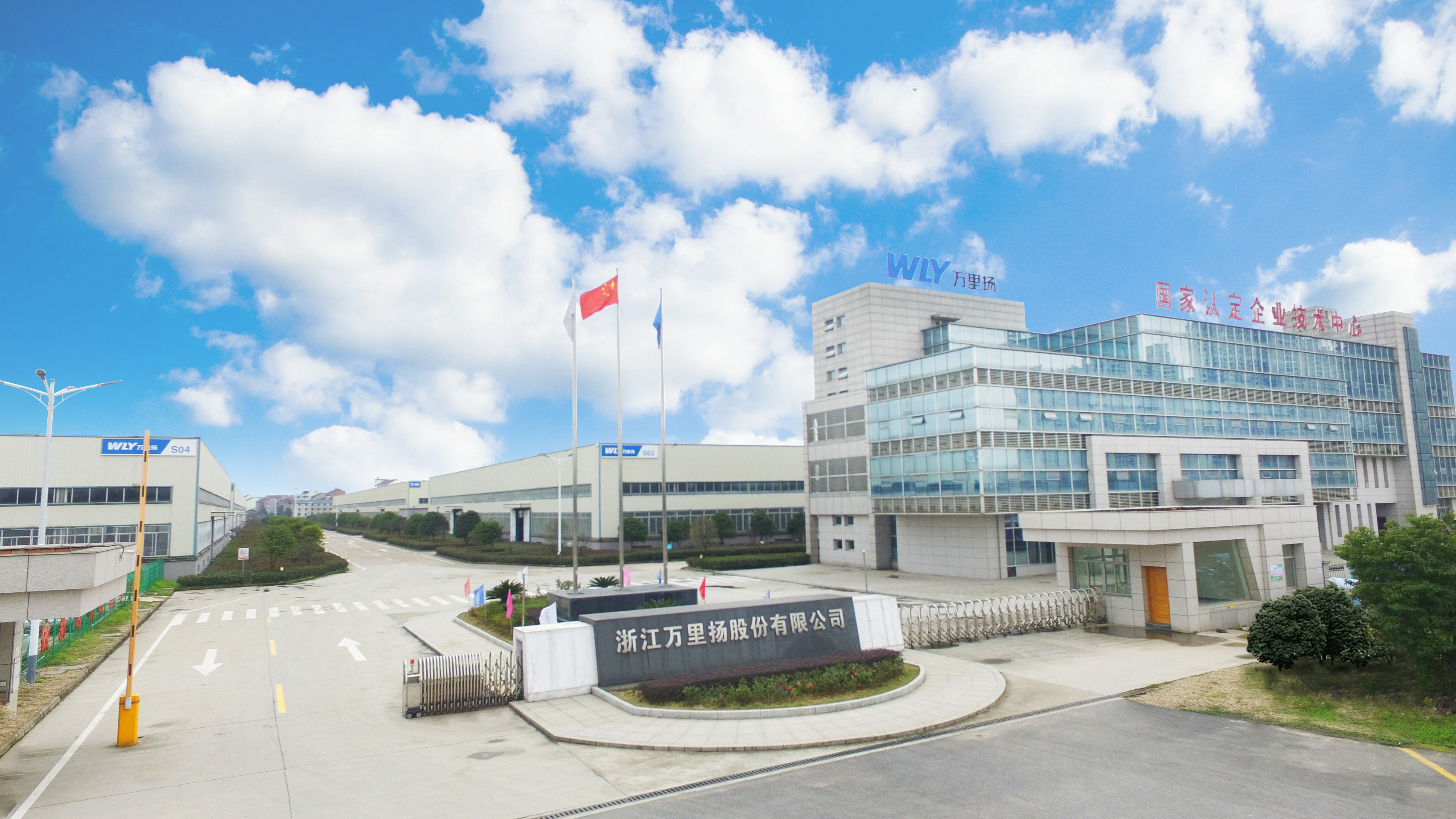 PT视讯·(中国游)官方网站