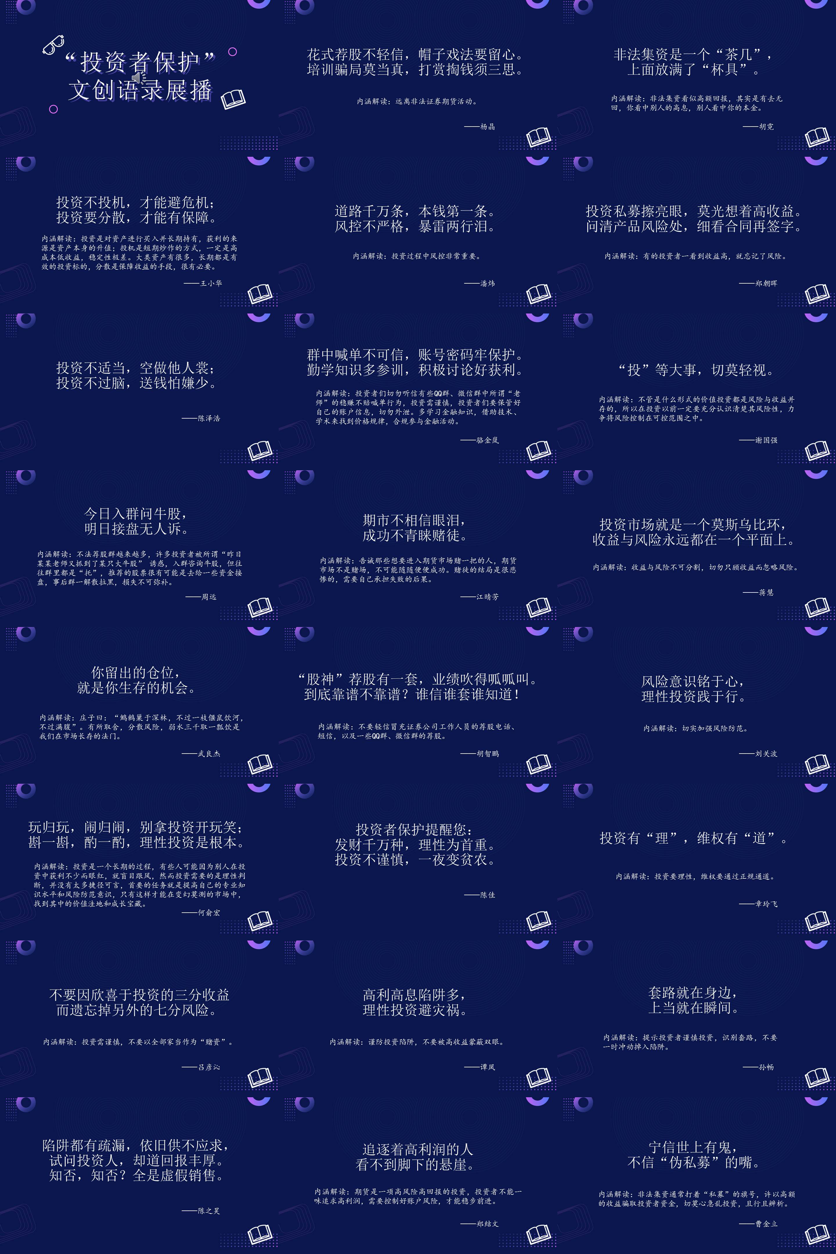 PT视讯·(中国游)官方网站