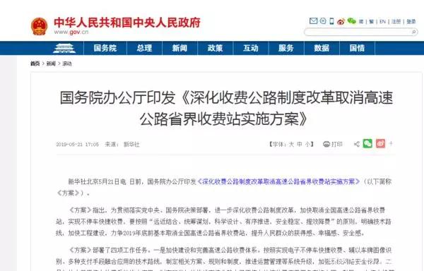 PT视讯·(中国游)官方网站