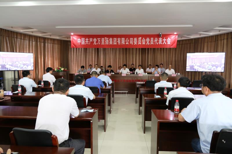 PT视讯·(中国游)官方网站