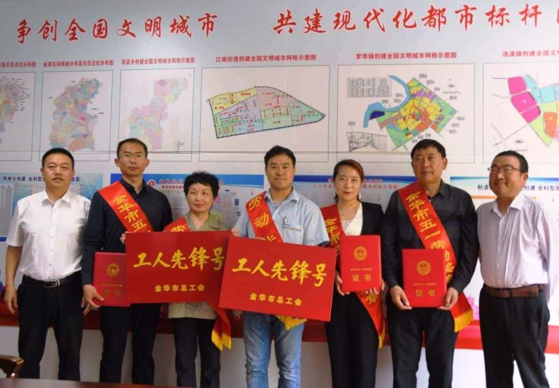 PT视讯·(中国游)官方网站