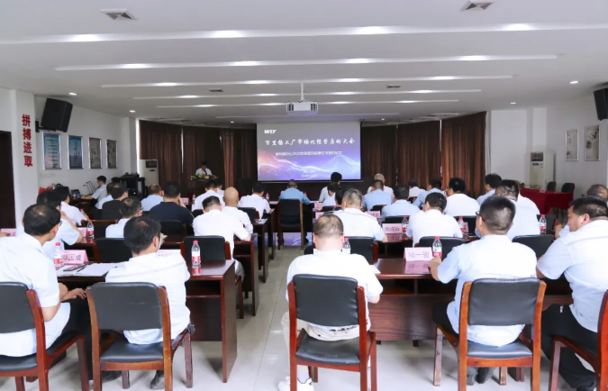 PT视讯·(中国游)官方网站