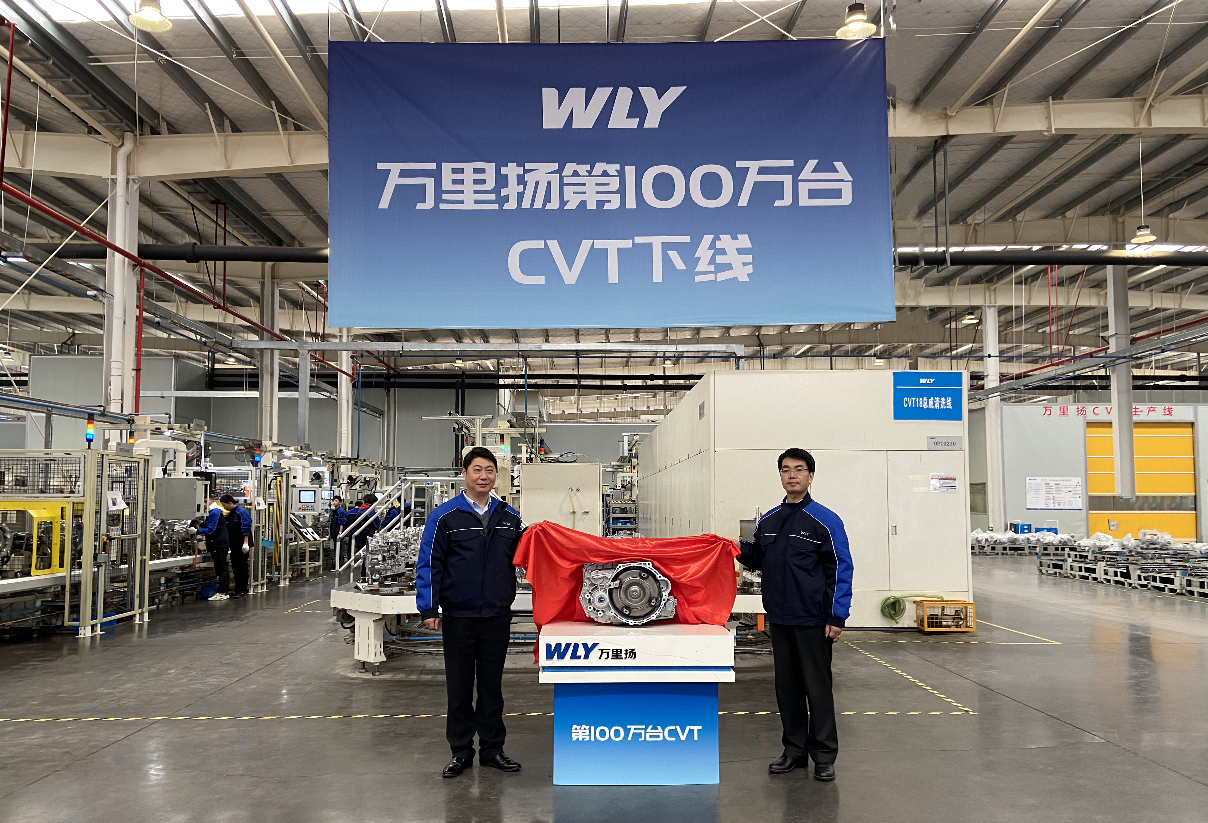 PT视讯·(中国游)官方网站