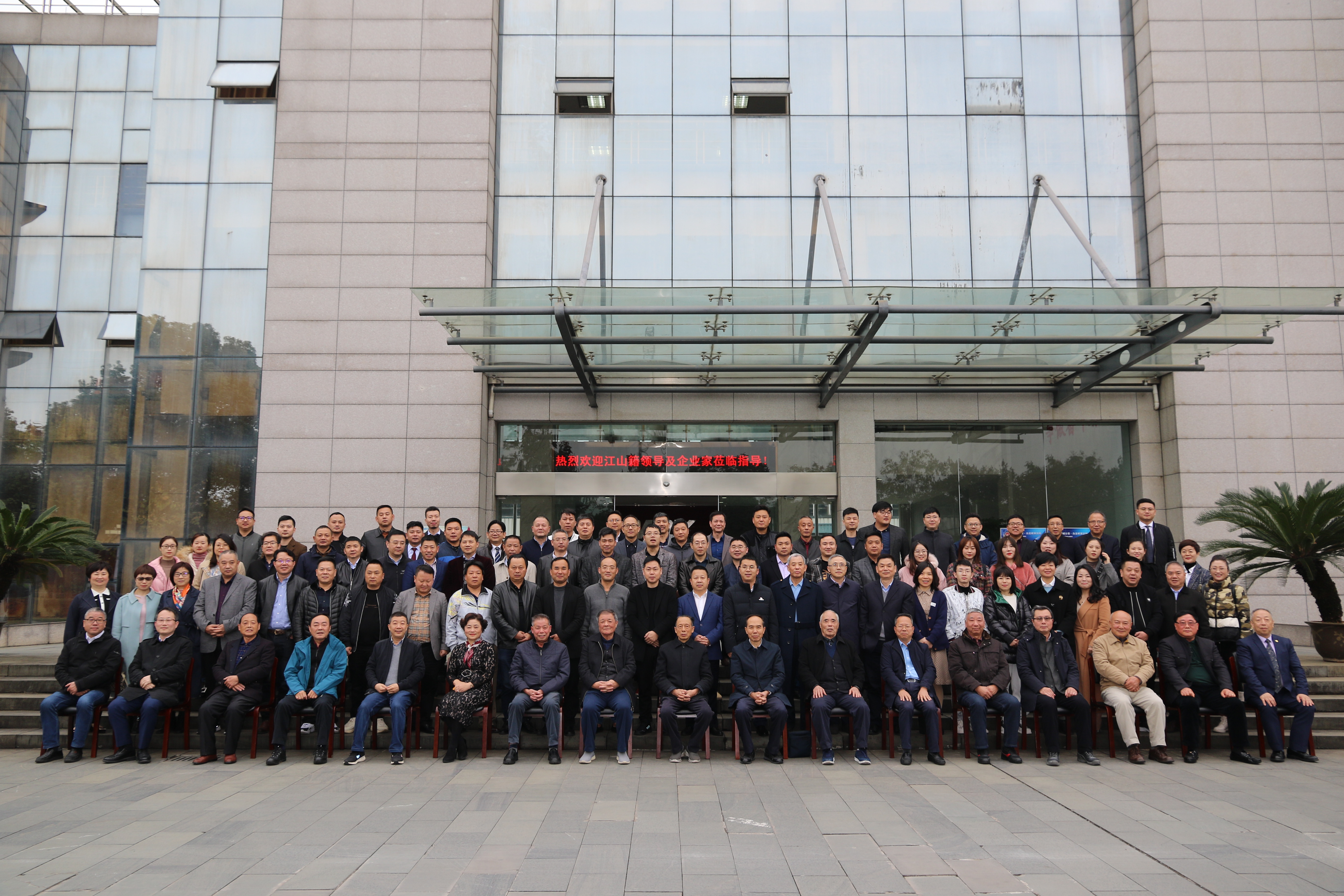 PT视讯·(中国游)官方网站