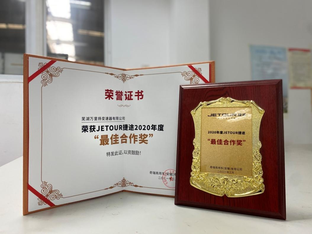 PT视讯·(中国游)官方网站