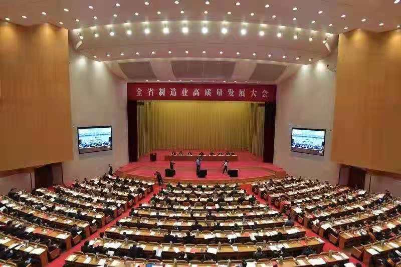 PT视讯·(中国游)官方网站