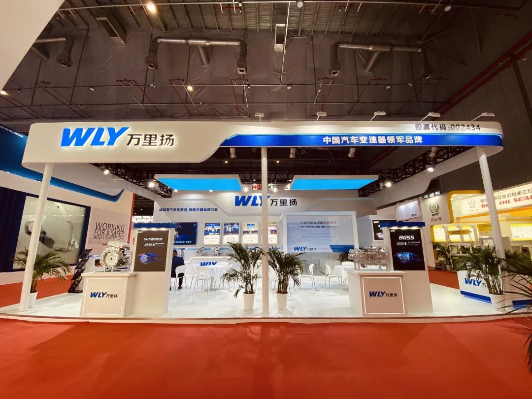 PT视讯·(中国游)官方网站