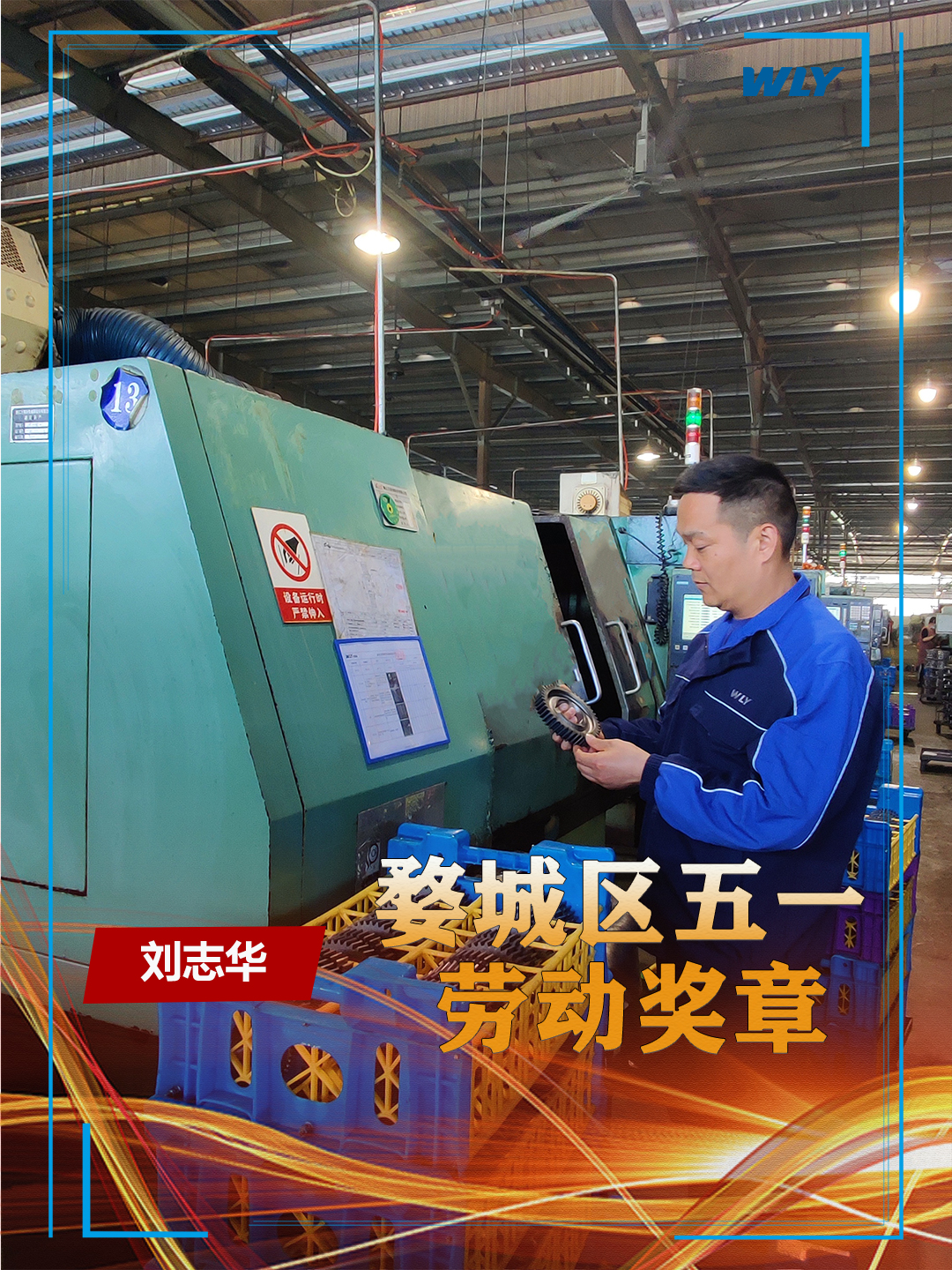 PT视讯·(中国游)官方网站