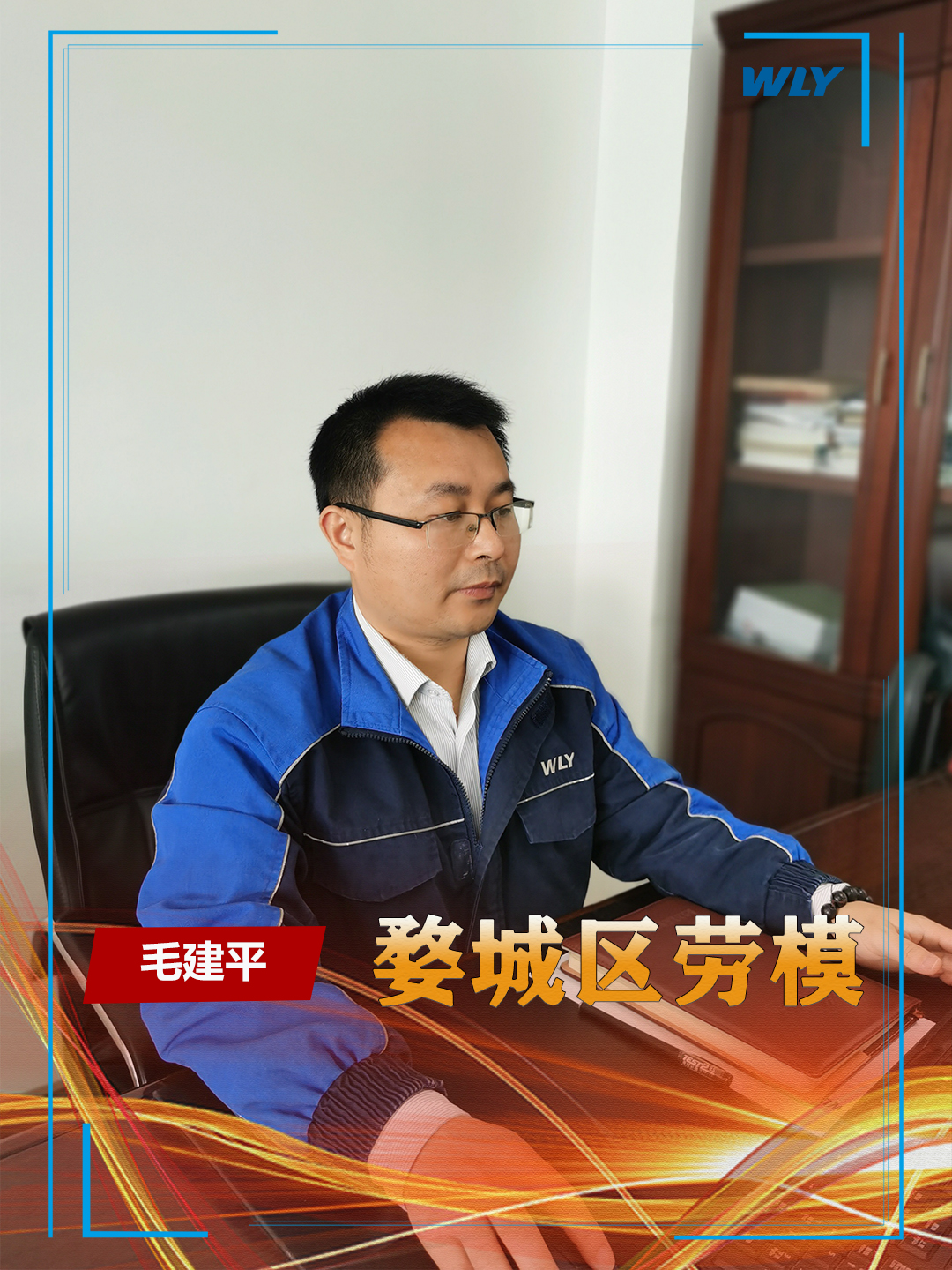 PT视讯·(中国游)官方网站