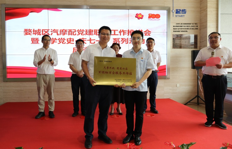 PT视讯·(中国游)官方网站