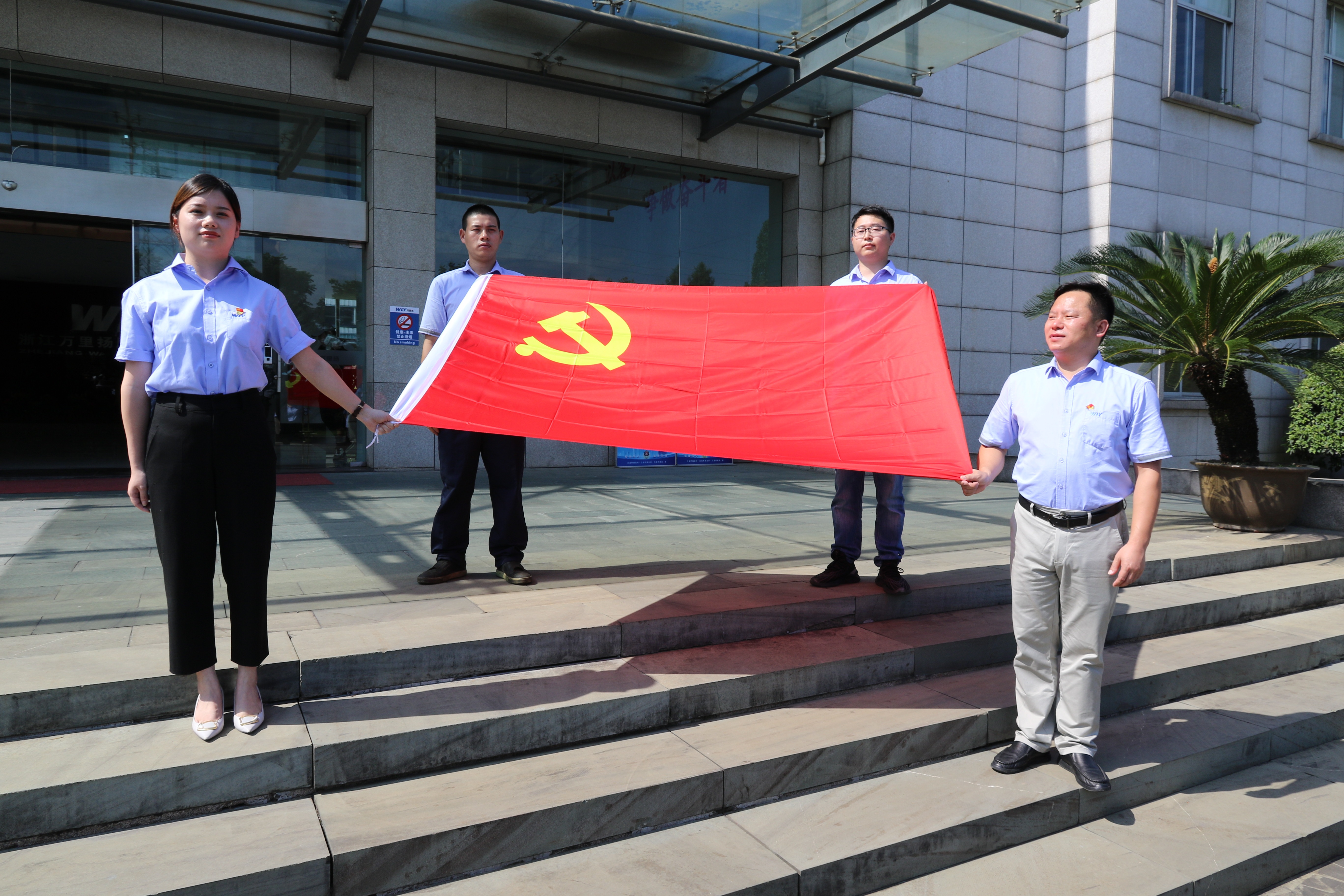 PT视讯·(中国游)官方网站