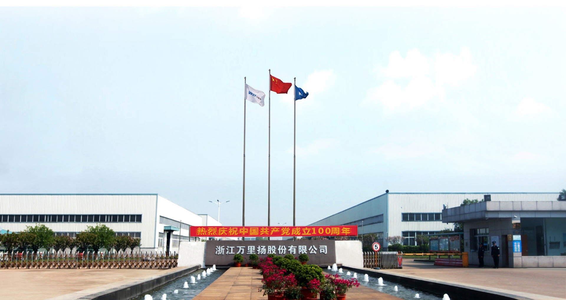 PT视讯·(中国游)官方网站