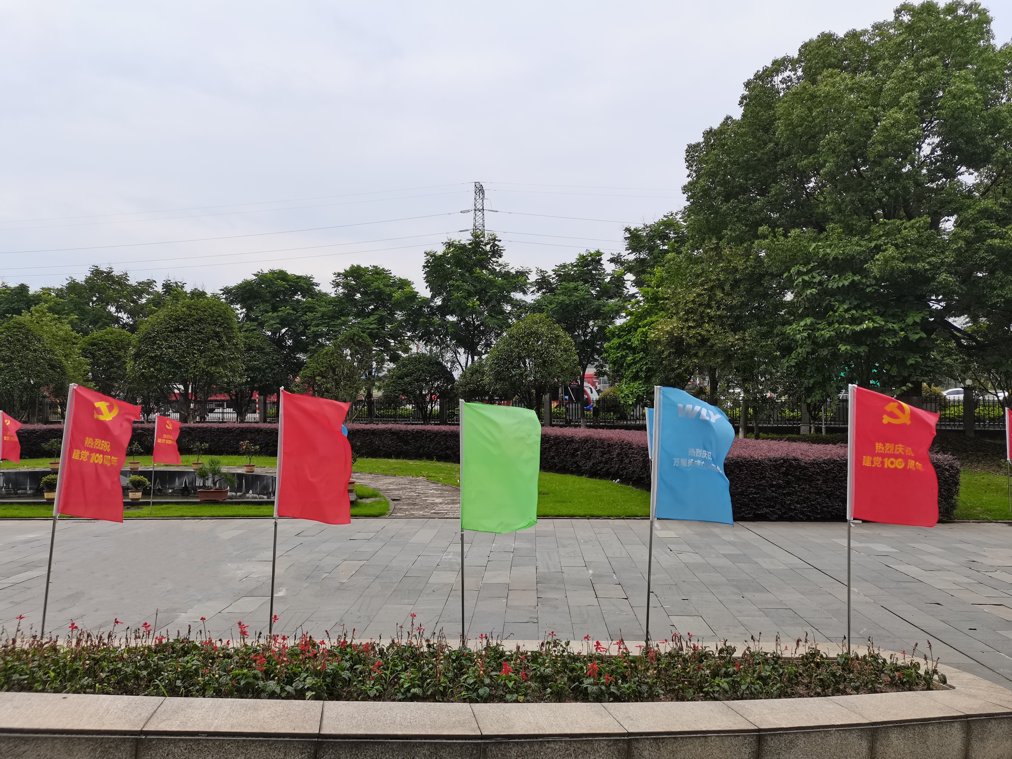 PT视讯·(中国游)官方网站