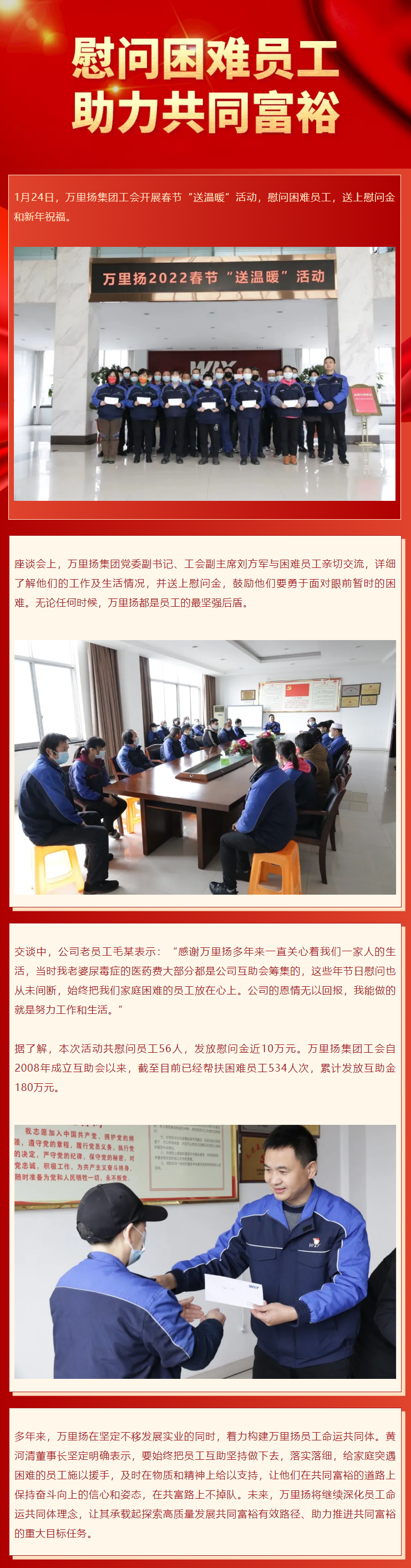 PT视讯·(中国游)官方网站