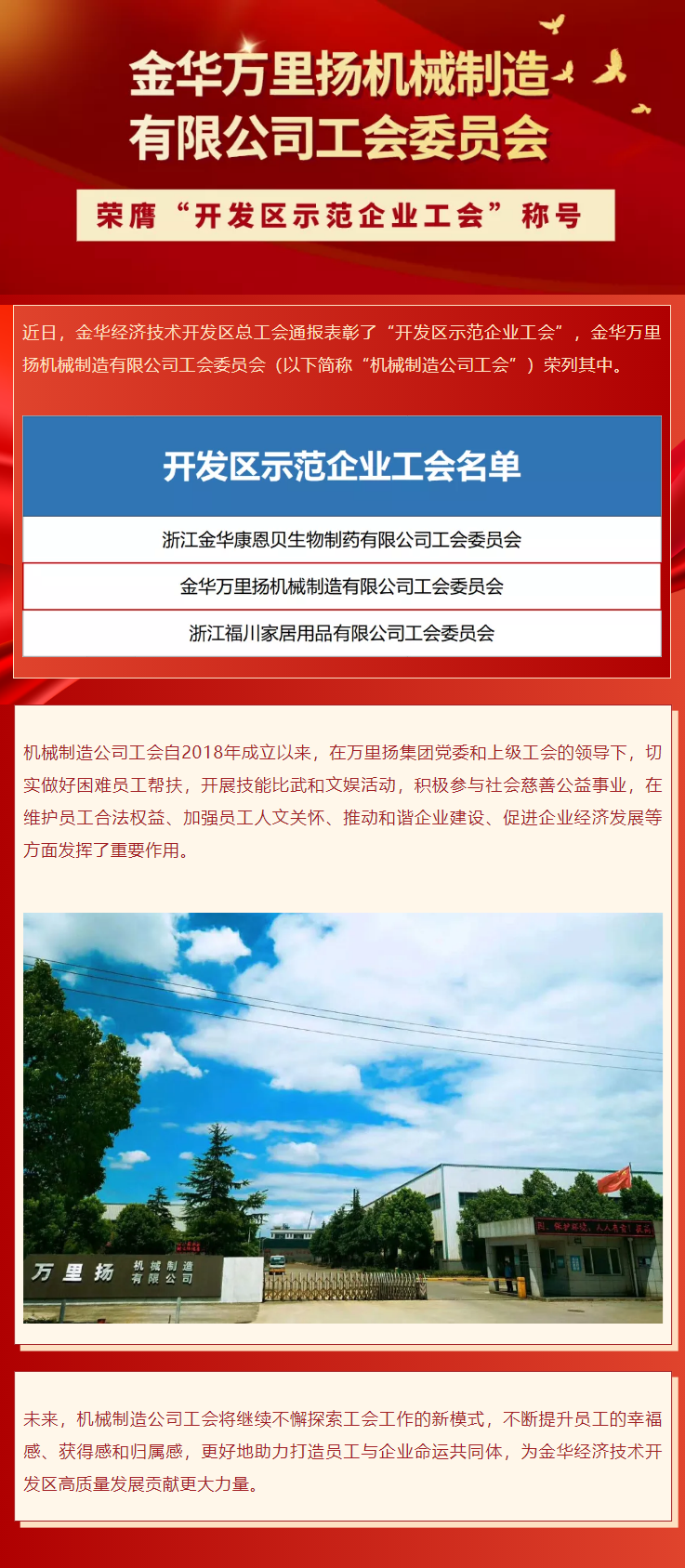 PT视讯·(中国游)官方网站
