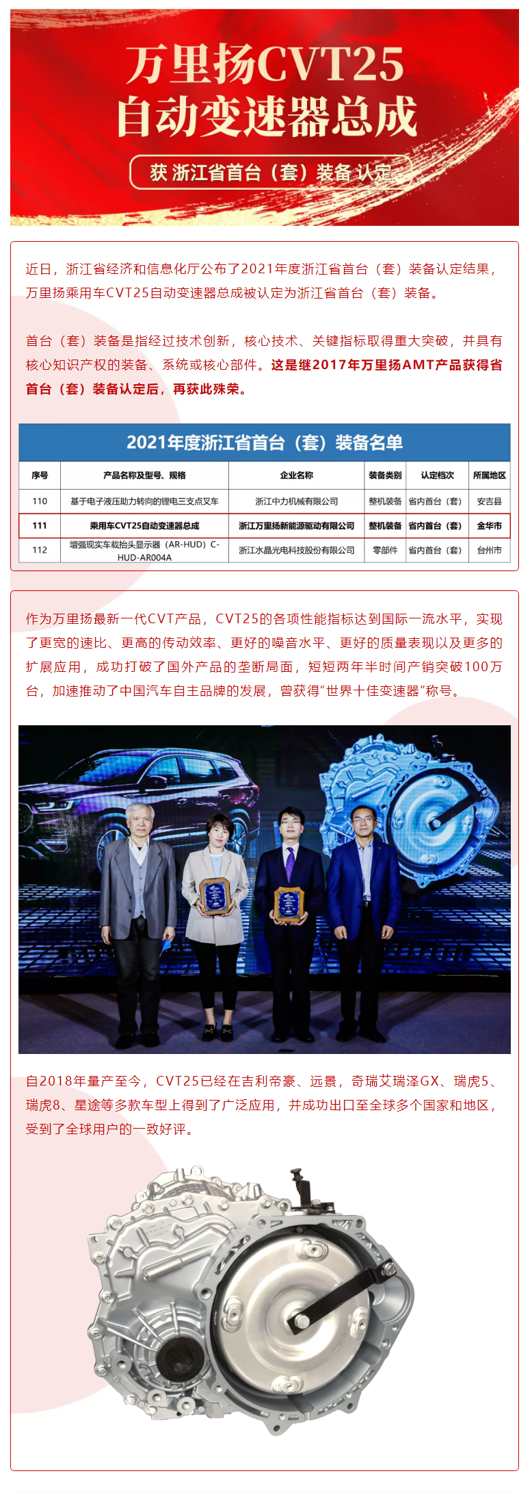 PT视讯·(中国游)官方网站