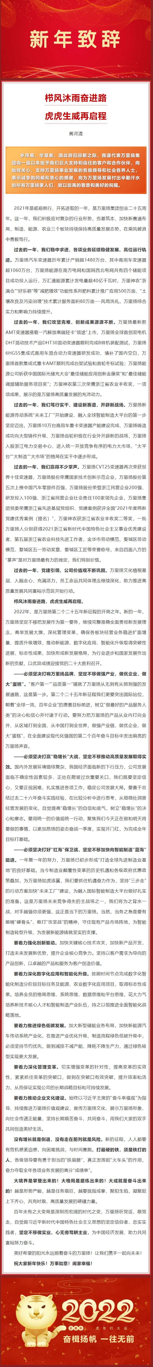 PT视讯·(中国游)官方网站