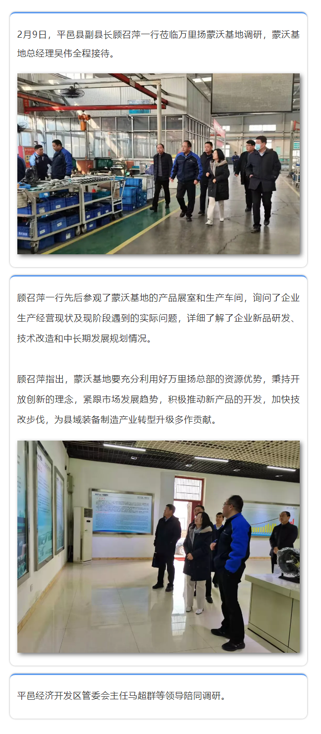 PT视讯·(中国游)官方网站