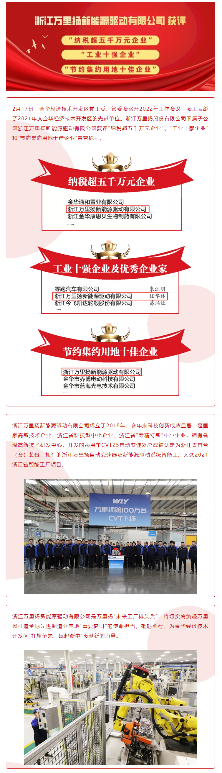 PT视讯·(中国游)官方网站