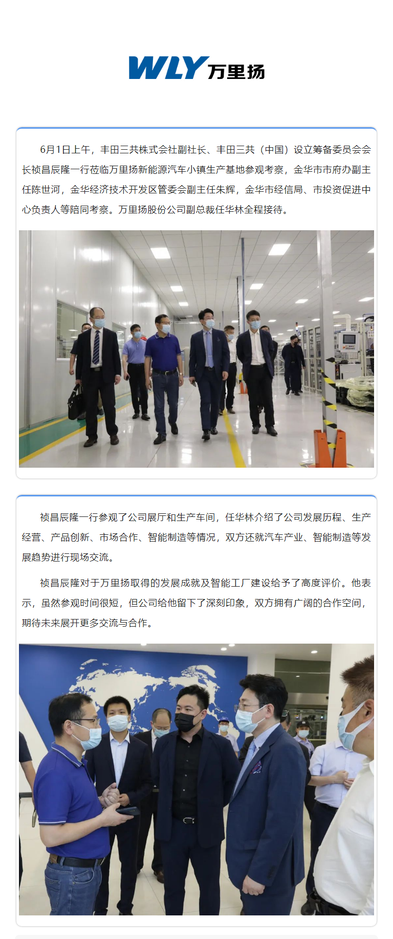 PT视讯·(中国游)官方网站