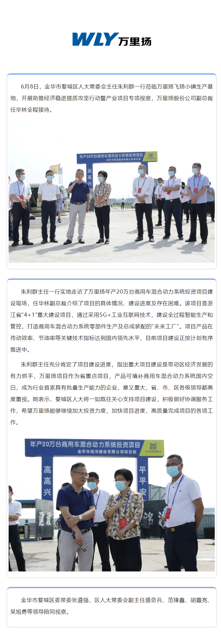 PT视讯·(中国游)官方网站