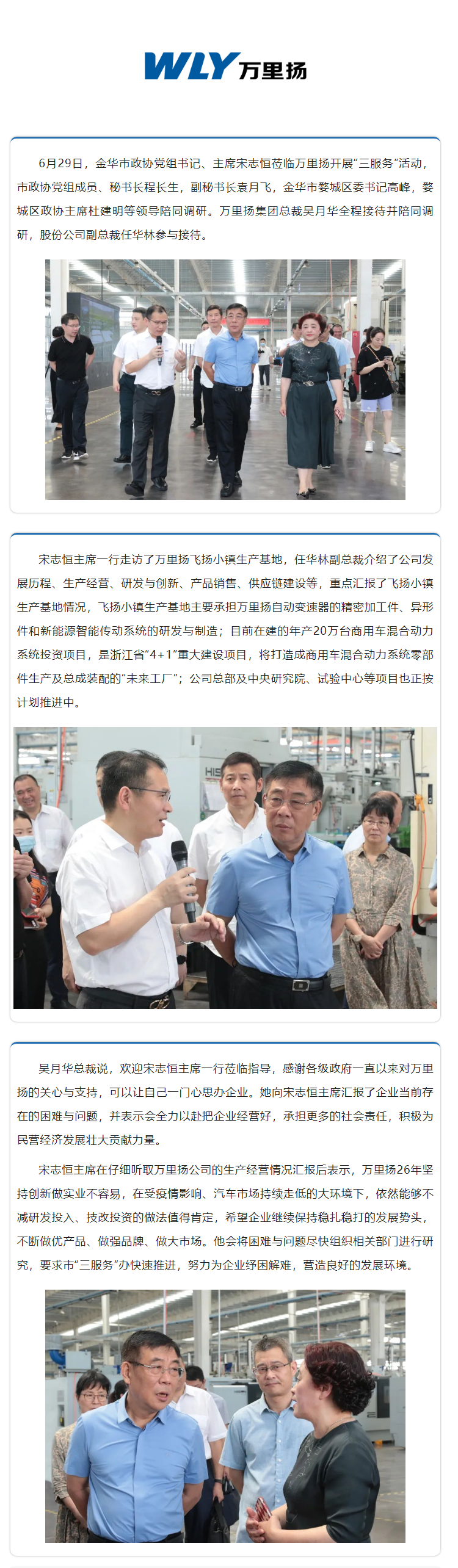 PT视讯·(中国游)官方网站