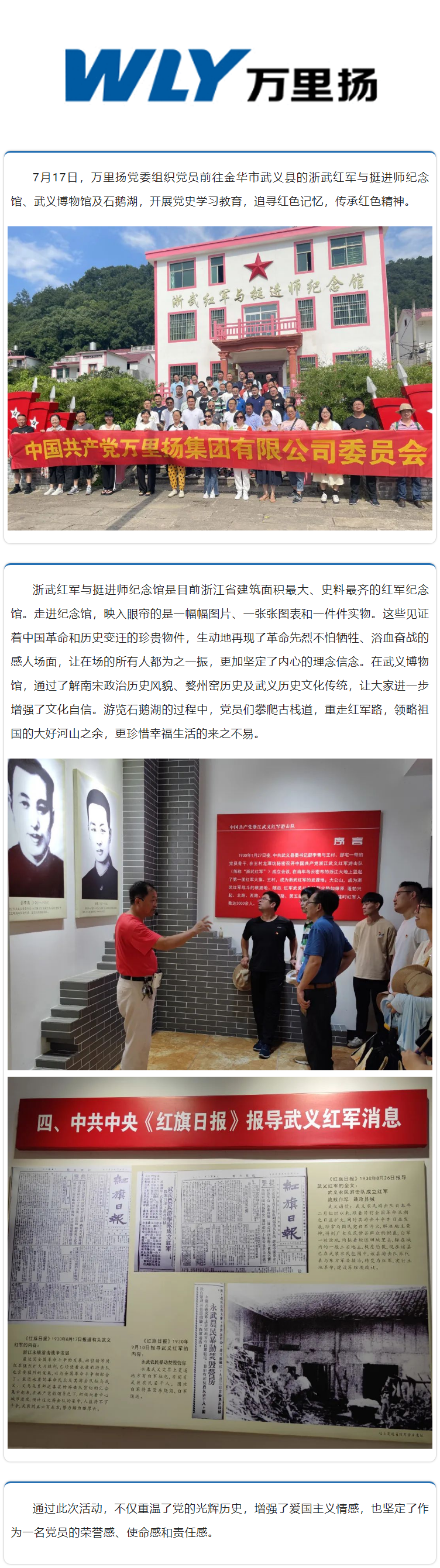 PT视讯·(中国游)官方网站