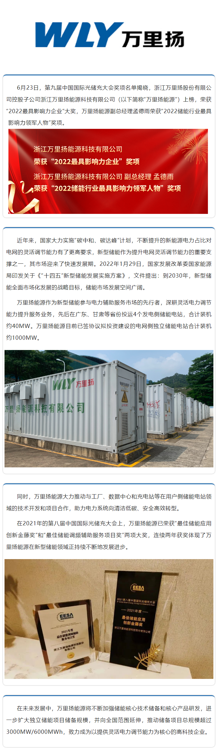 PT视讯·(中国游)官方网站