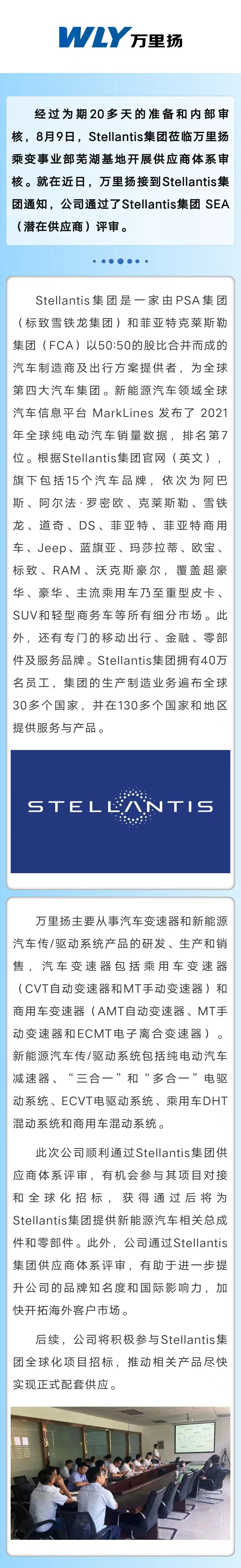 PT视讯·(中国游)官方网站