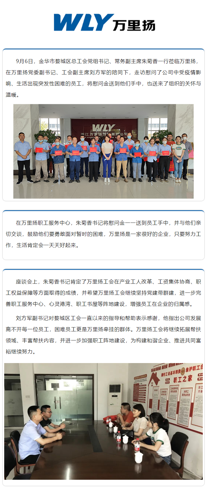 PT视讯·(中国游)官方网站