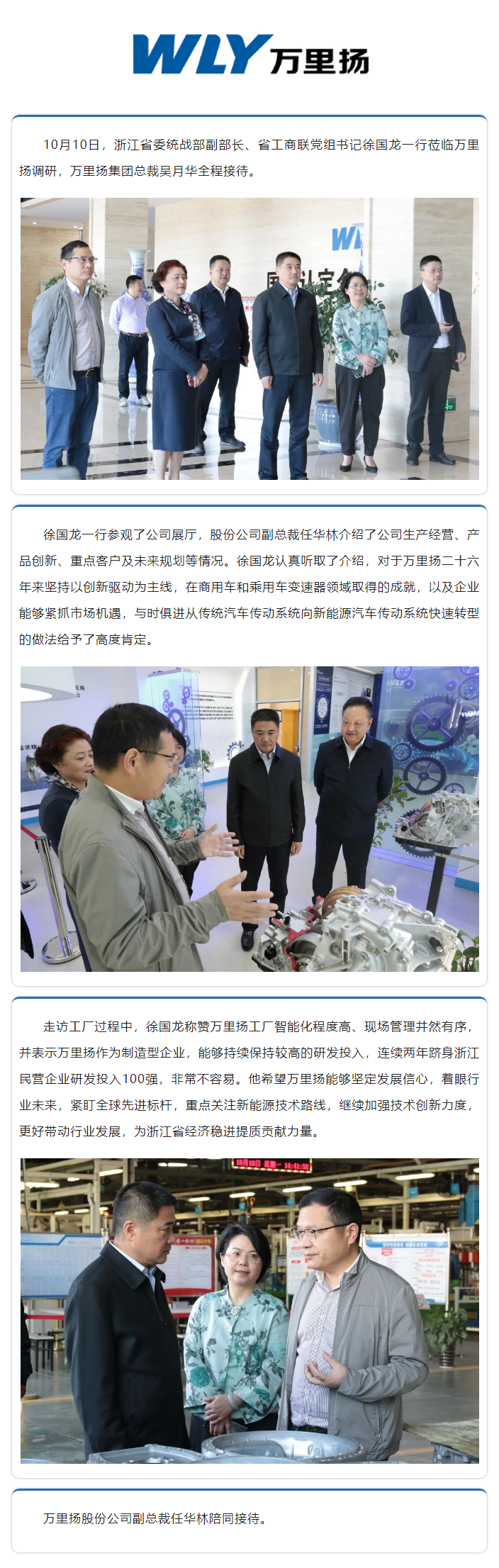 PT视讯·(中国游)官方网站