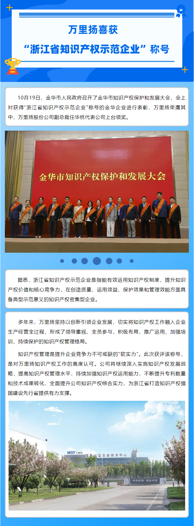 PT视讯·(中国游)官方网站