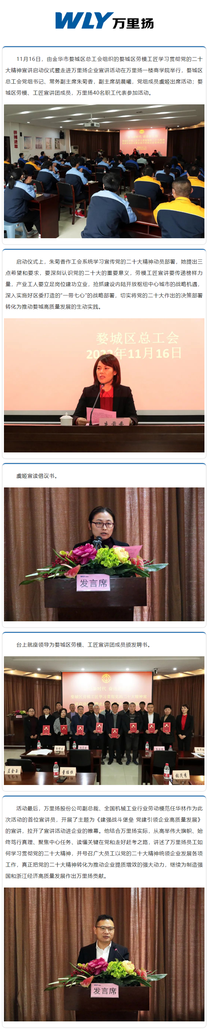 PT视讯·(中国游)官方网站