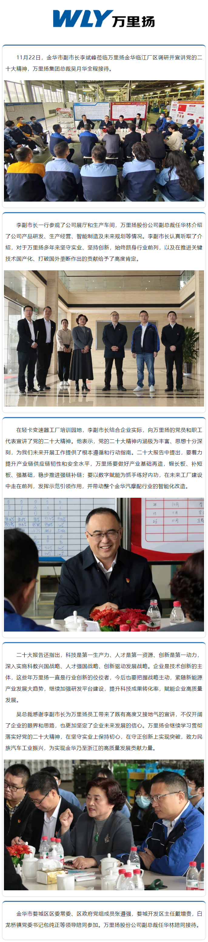 PT视讯·(中国游)官方网站