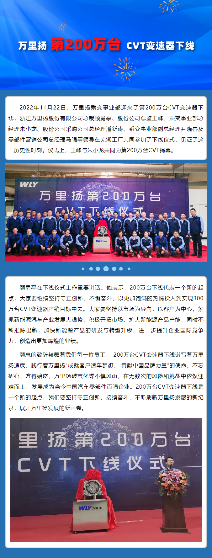 PT视讯·(中国游)官方网站