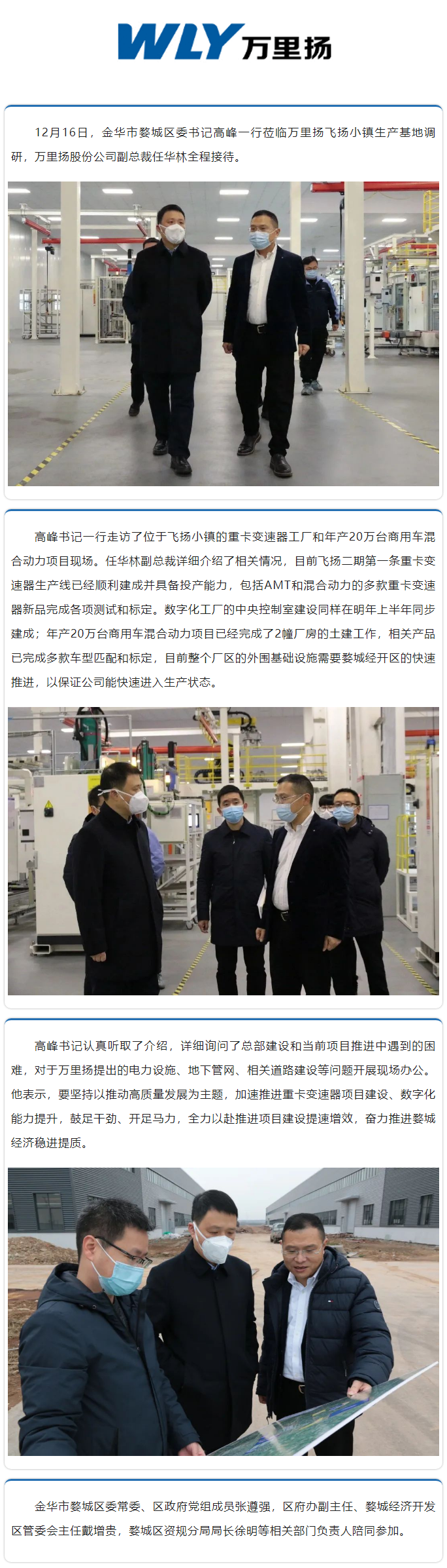 PT视讯·(中国游)官方网站