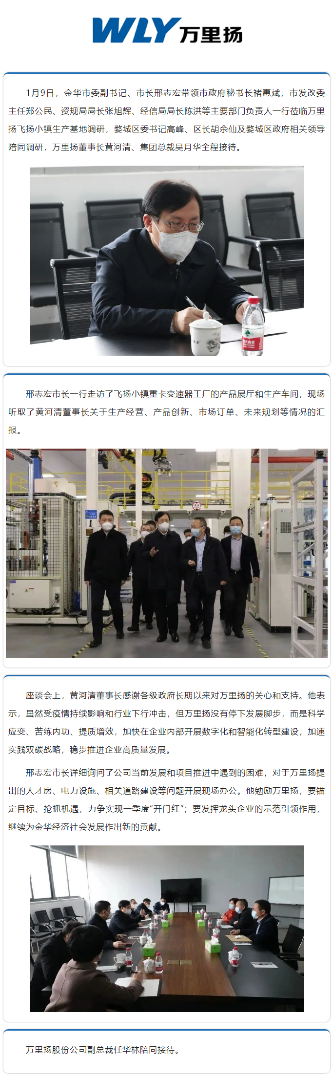 PT视讯·(中国游)官方网站